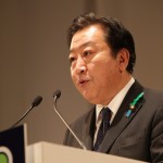 yoshihiko noda